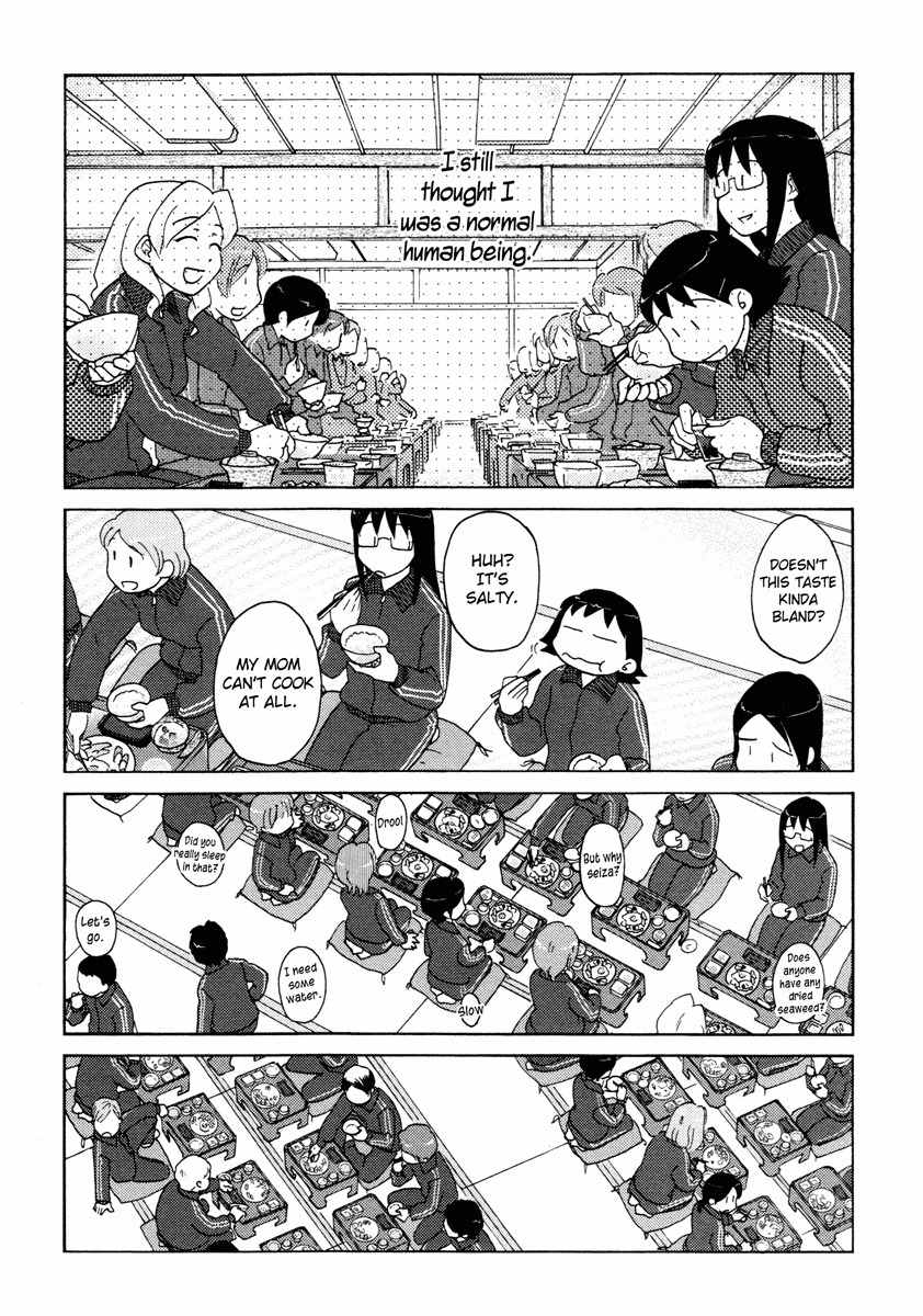 Sasameki Koto Chapter 24 page 8 - Chapter 24: Early Days 4