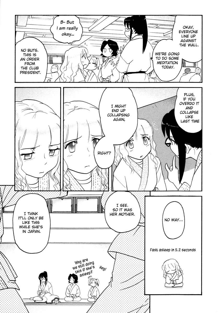 Sasameki Koto Chapter 25 page 17 - Chapter 25: His And Her Treasures