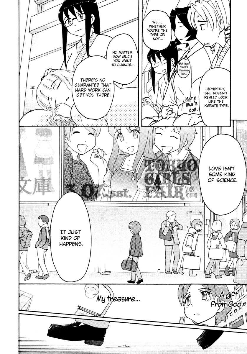 Sasameki Koto Chapter 25 page 18 - Chapter 25: His And Her Treasures
