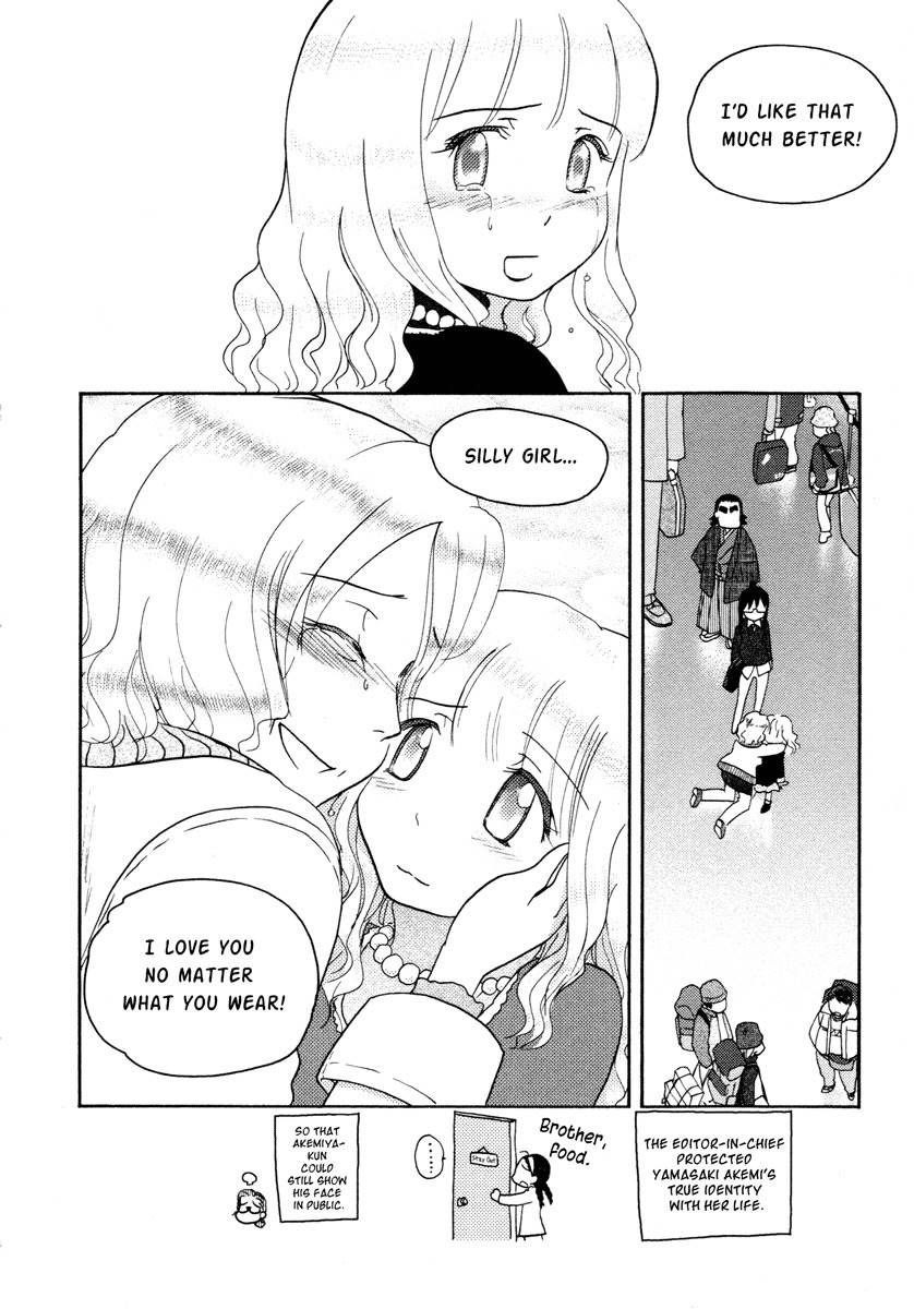 Sasameki Koto Chapter 25 page 23 - Chapter 25: His And Her Treasures