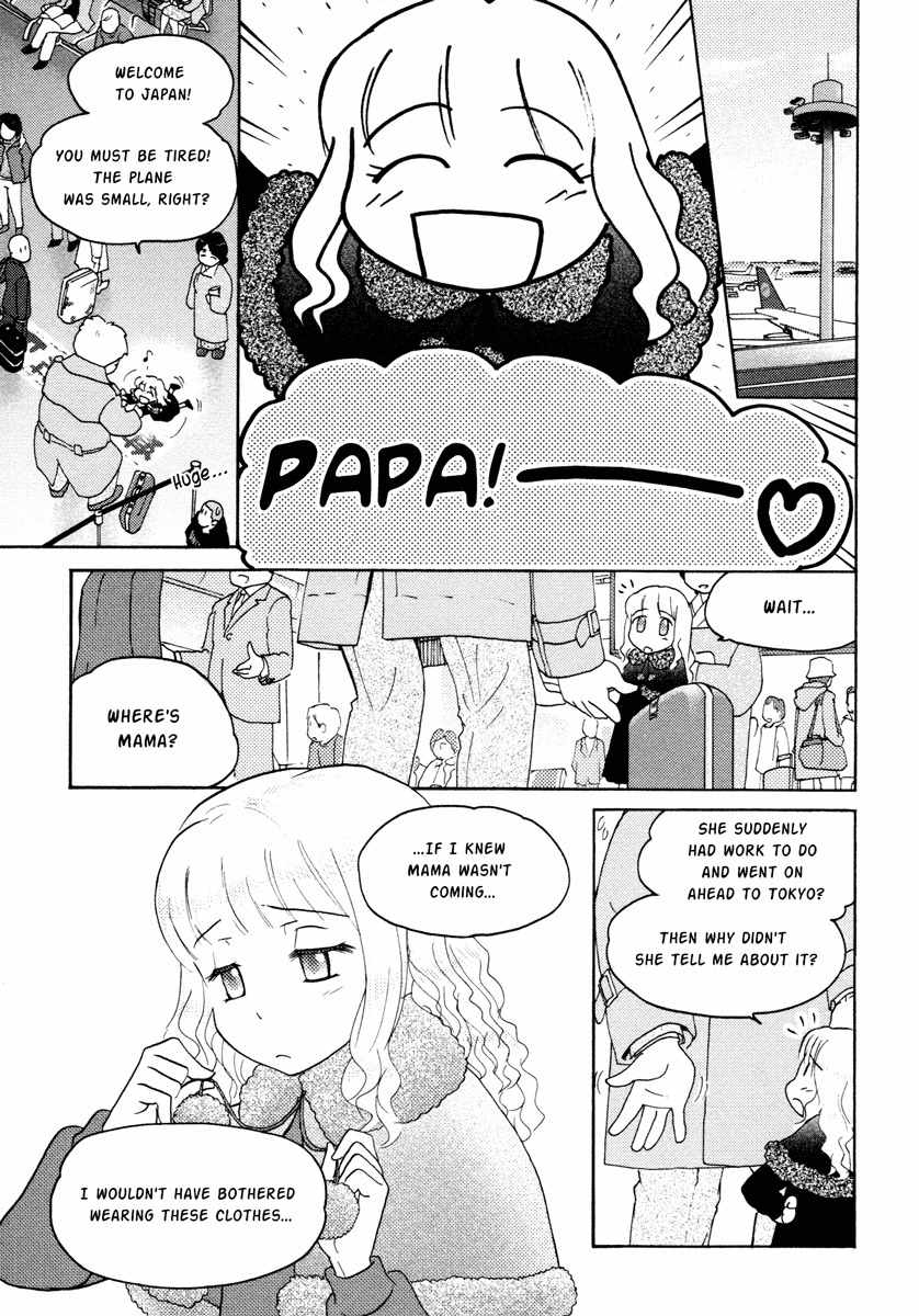 Sasameki Koto Chapter 25 page 3 - Chapter 25: His And Her Treasures