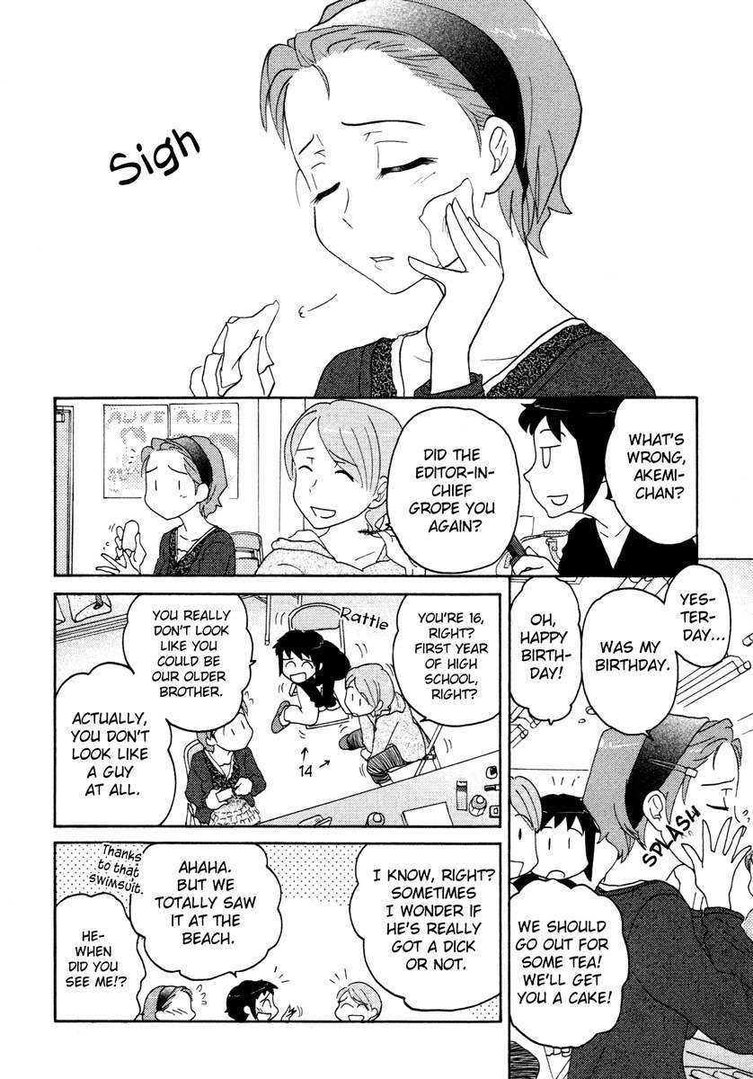 Sasameki Koto Chapter 25 page 4 - Chapter 25: His And Her Treasures