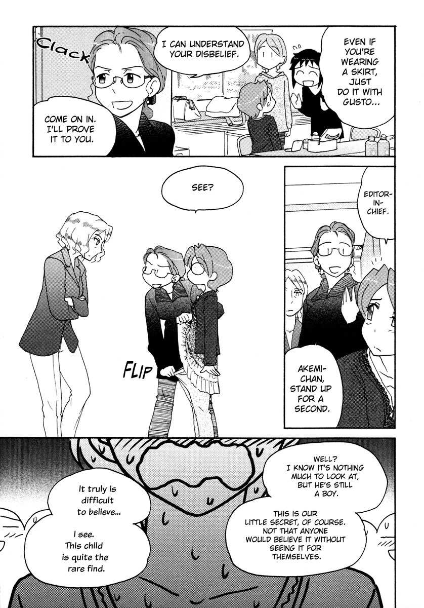 Sasameki Koto Chapter 25 page 7 - Chapter 25: His And Her Treasures