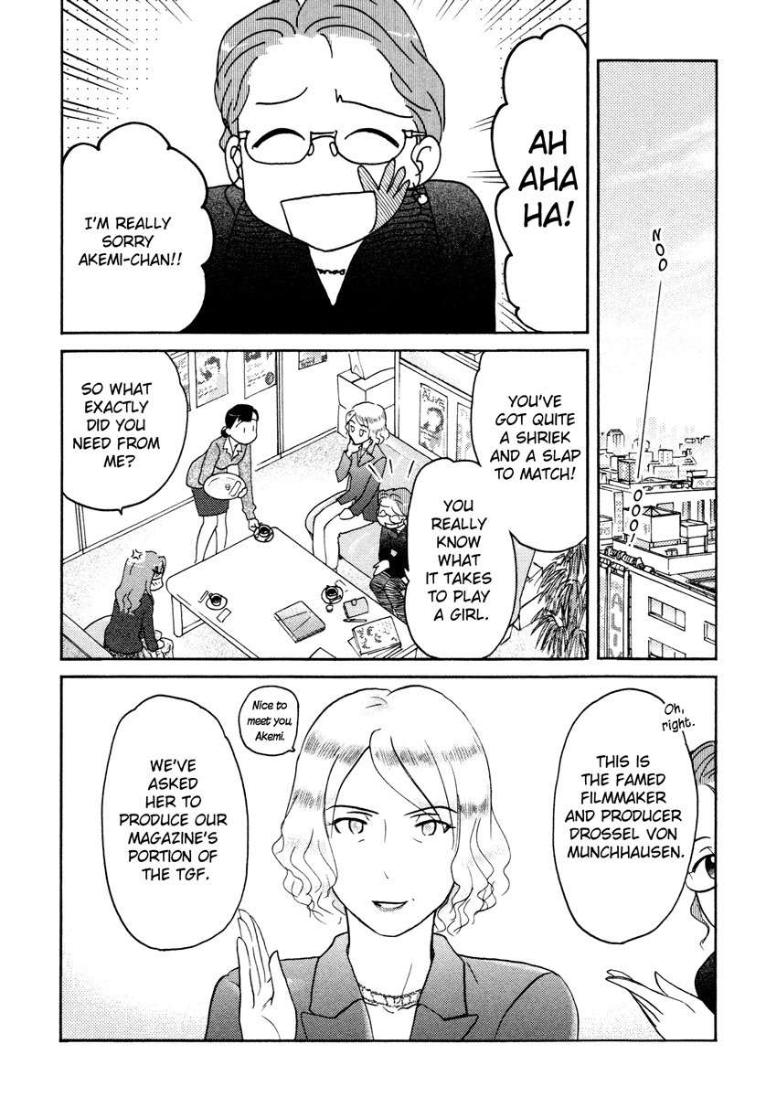 Sasameki Koto Chapter 25 page 8 - Chapter 25: His And Her Treasures