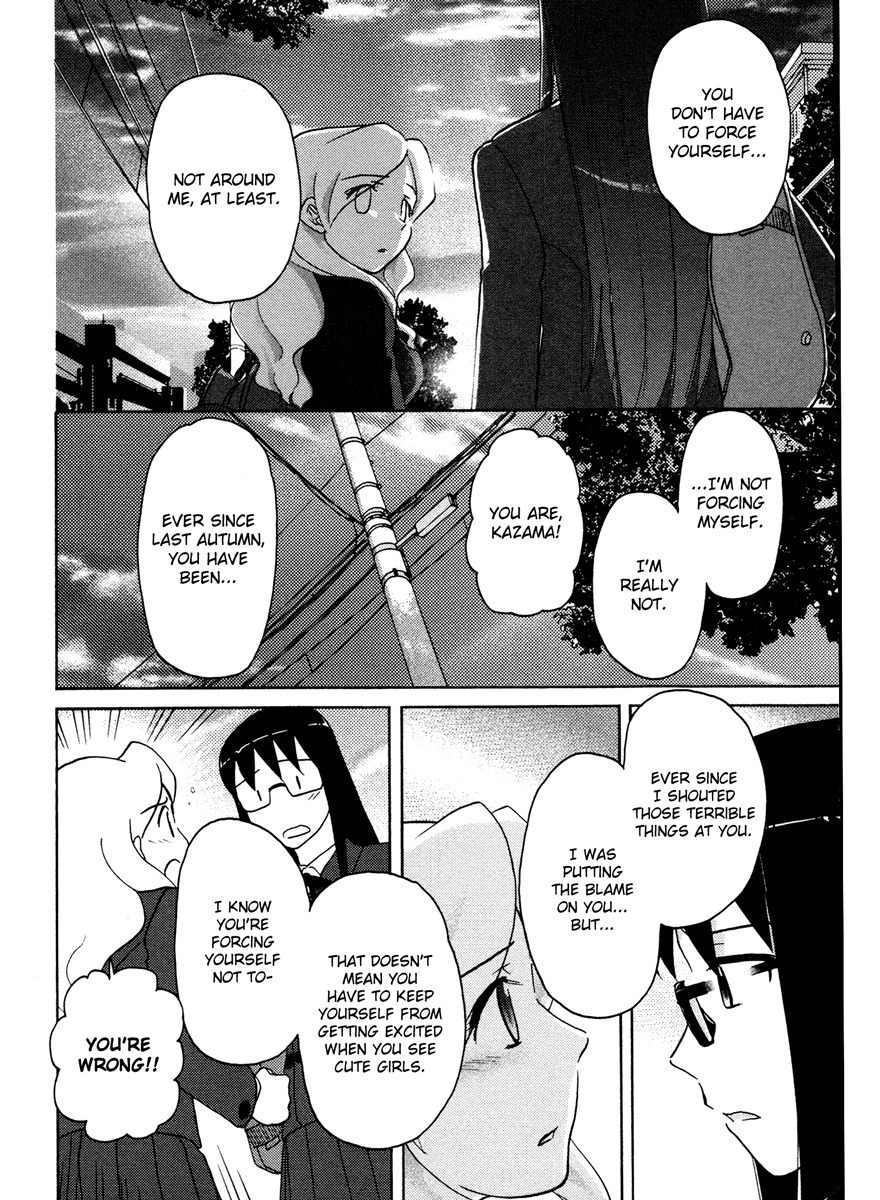 Sasameki Koto Chapter 26 page 17 - Chapter 26: Smile For You