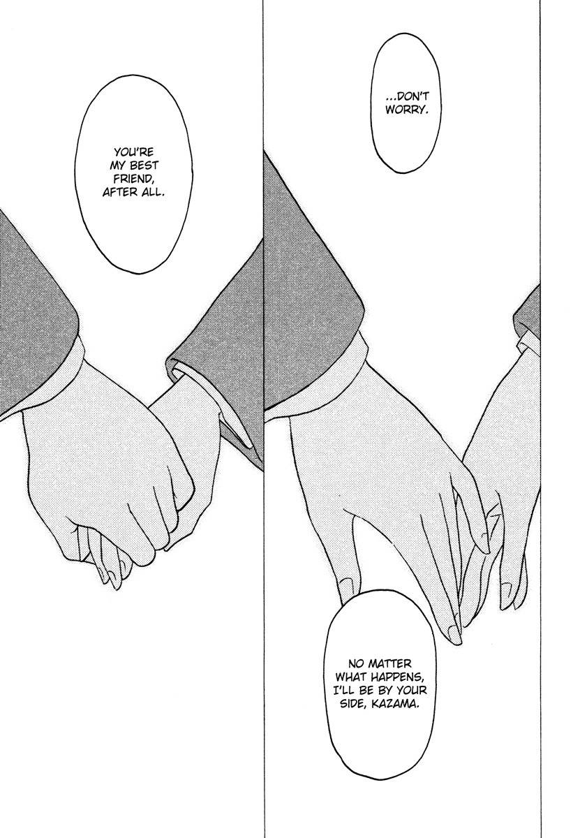 Sasameki Koto Chapter 26 page 20 - Chapter 26: Smile For You