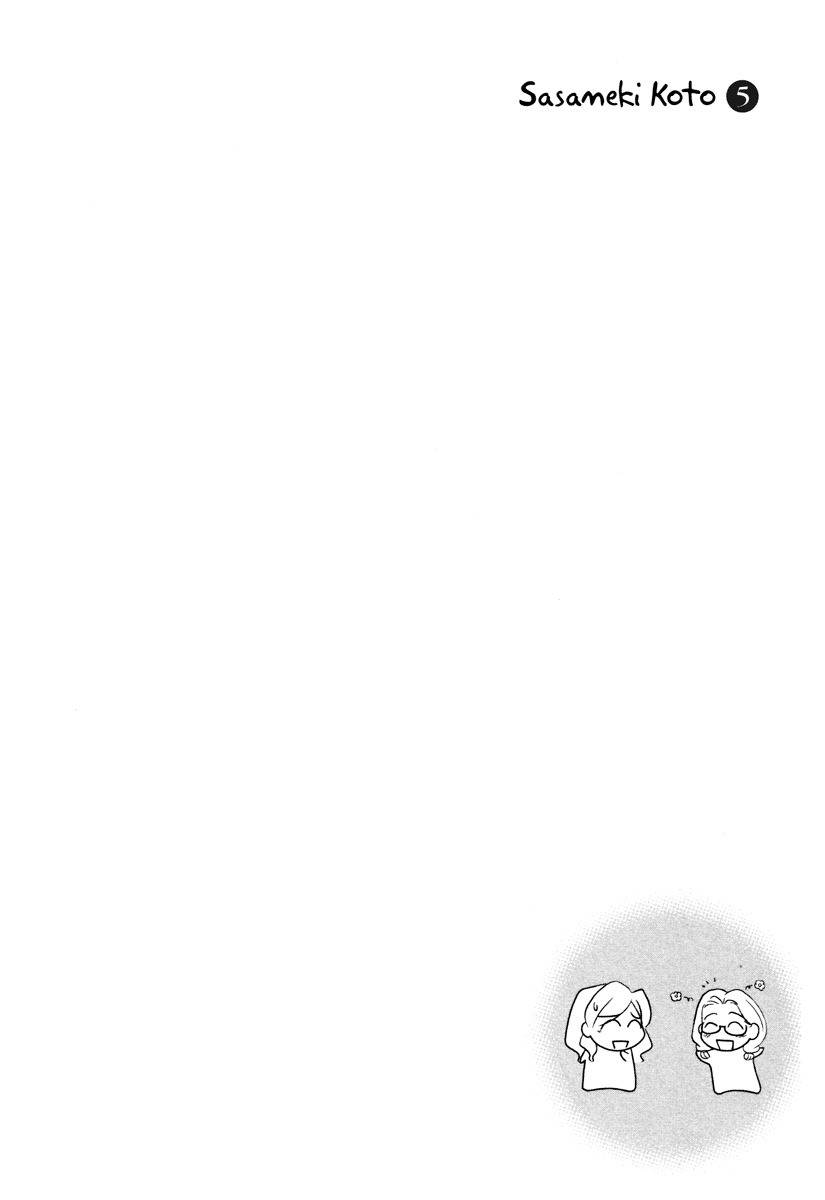 Sasameki Koto Chapter 26 page 25 - Chapter 26: Smile For You