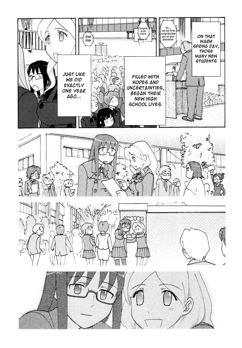 Sasameki Koto Chapter 26 page 3 - Chapter 26: Smile For You