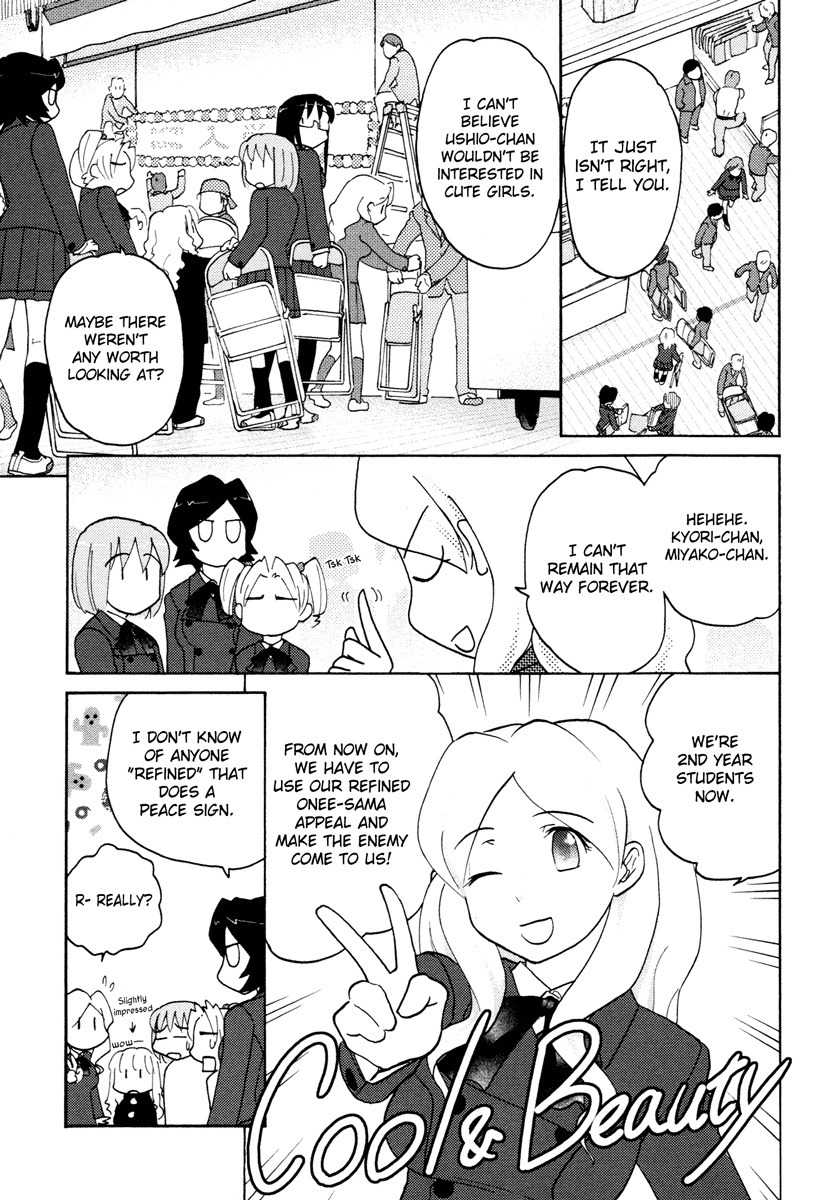 Sasameki Koto Chapter 26 page 4 - Chapter 26: Smile For You