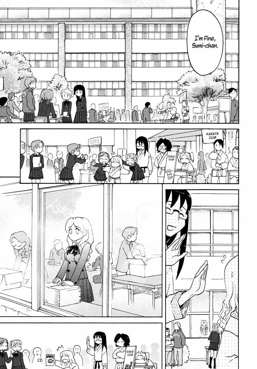 Sasameki Koto Chapter 26 page 6 - Chapter 26: Smile For You