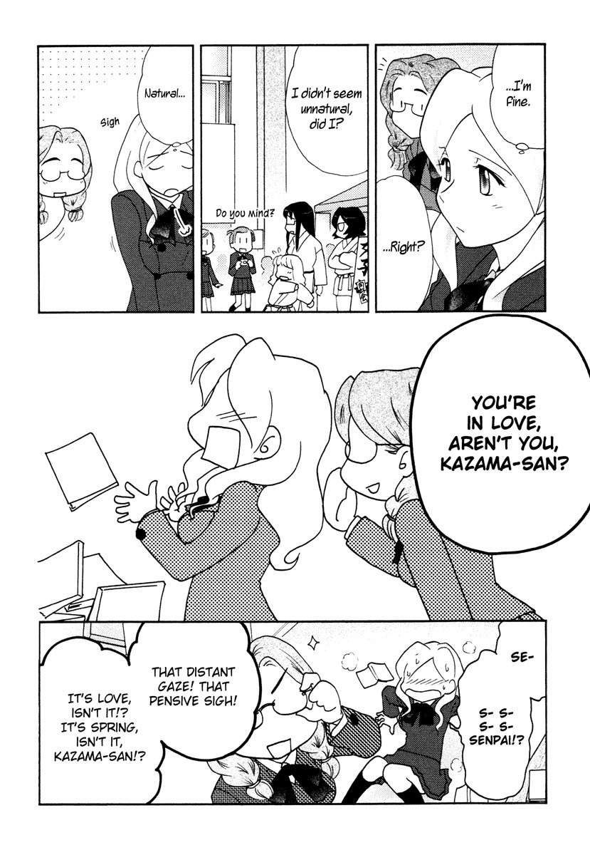 Sasameki Koto Chapter 26 page 7 - Chapter 26: Smile For You