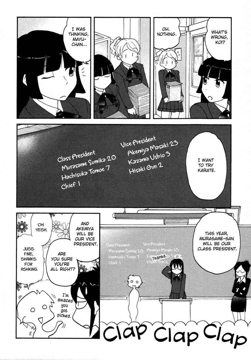 Sasameki Koto Chapter 27 page 10 - Chapter 27: I Want You Here with Me