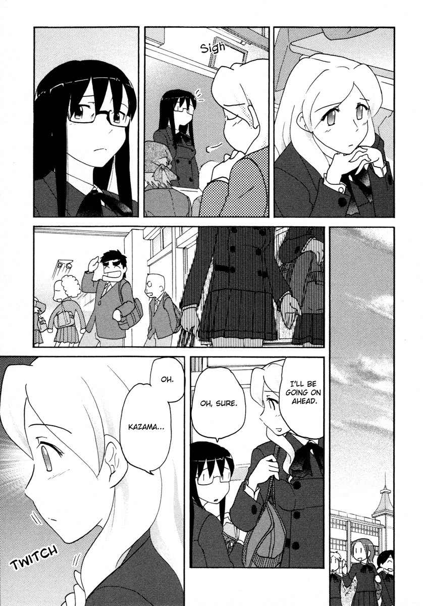 Sasameki Koto Chapter 27 page 11 - Chapter 27: I Want You Here with Me