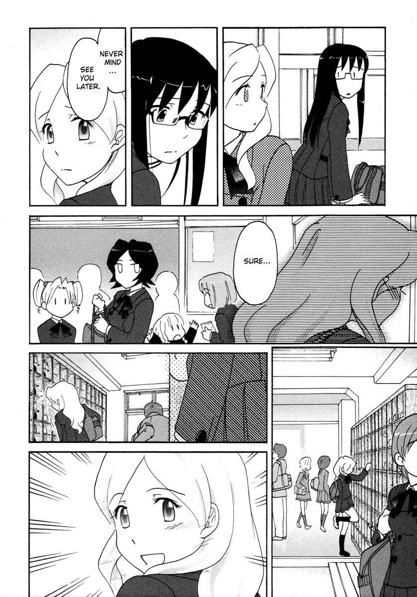 Sasameki Koto Chapter 27 page 12 - Chapter 27: I Want You Here with Me