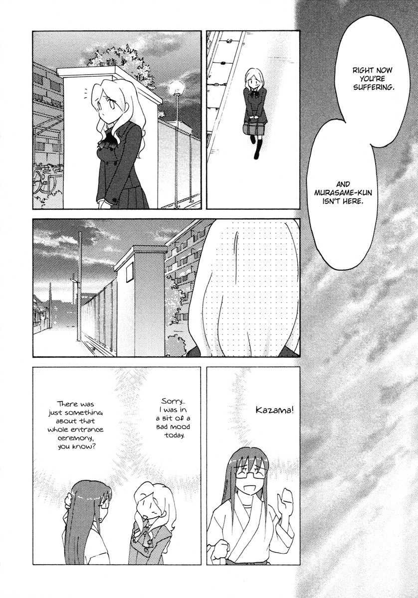 Sasameki Koto Chapter 27 page 20 - Chapter 27: I Want You Here with Me