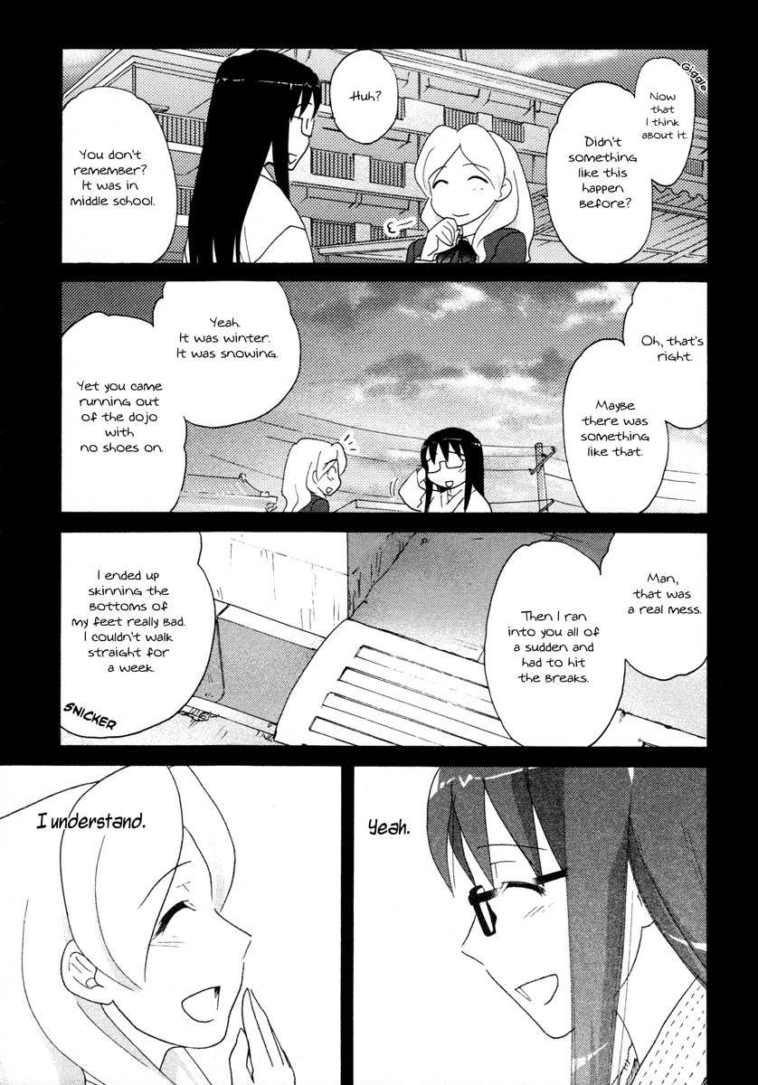 Sasameki Koto Chapter 27 page 21 - Chapter 27: I Want You Here with Me