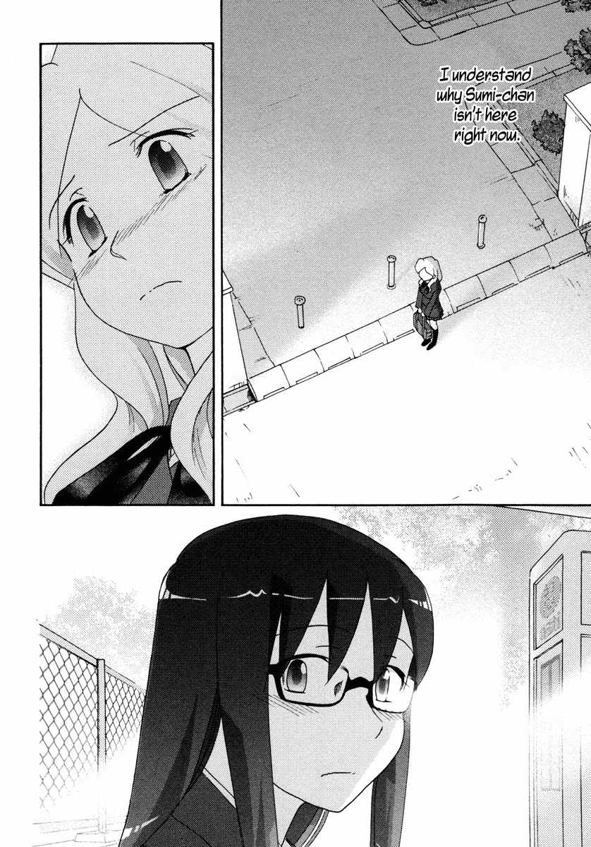 Sasameki Koto Chapter 27 page 22 - Chapter 27: I Want You Here with Me