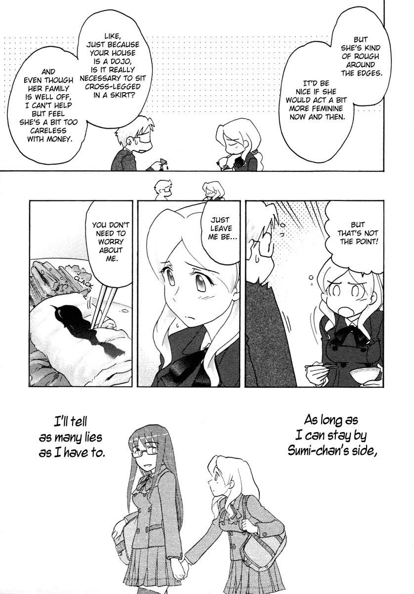 Sasameki Koto Chapter 27 page 3 - Chapter 27: I Want You Here with Me