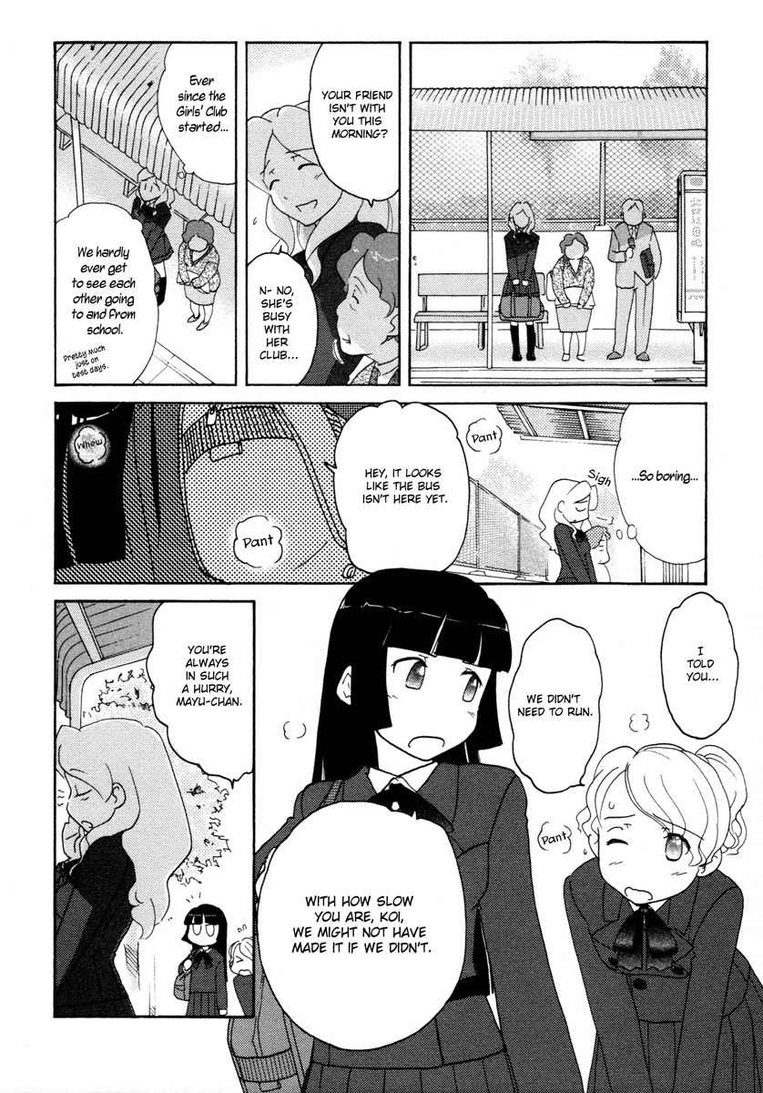 Sasameki Koto Chapter 27 page 4 - Chapter 27: I Want You Here with Me