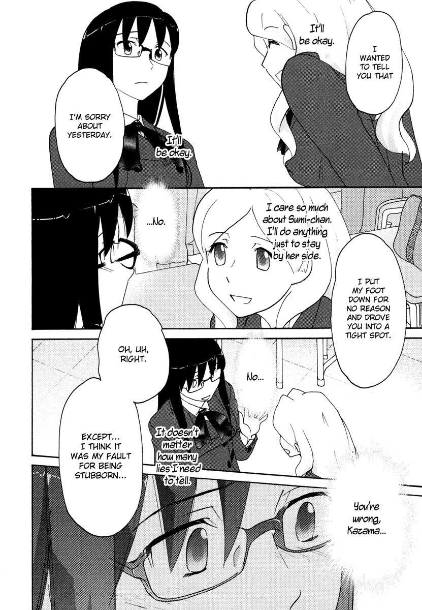 Sasameki Koto Chapter 28 page 10 - Chapter 28: Smile For Me