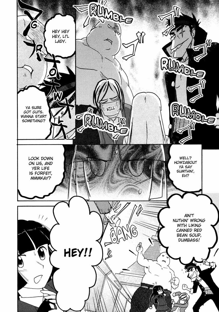 Sasameki Koto Chapter 28 page 14 - Chapter 28: Smile For Me