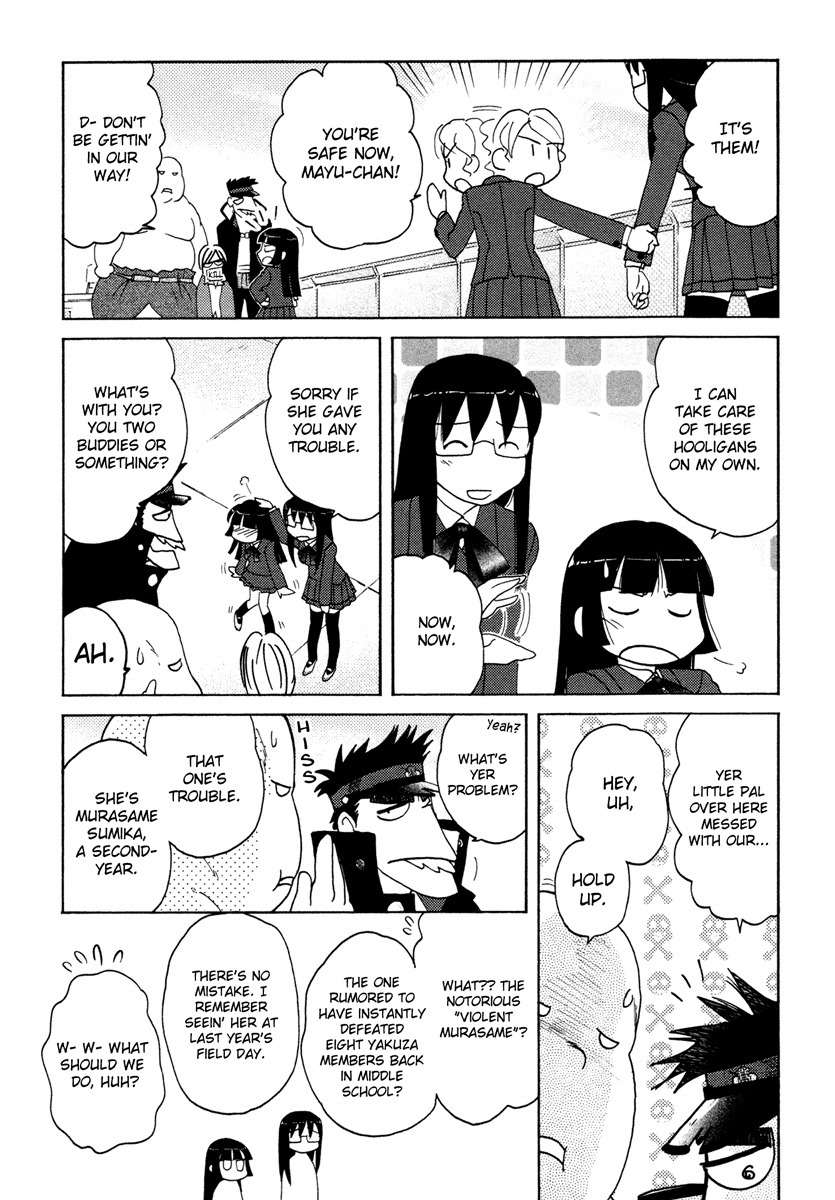 Sasameki Koto Chapter 28 page 15 - Chapter 28: Smile For Me