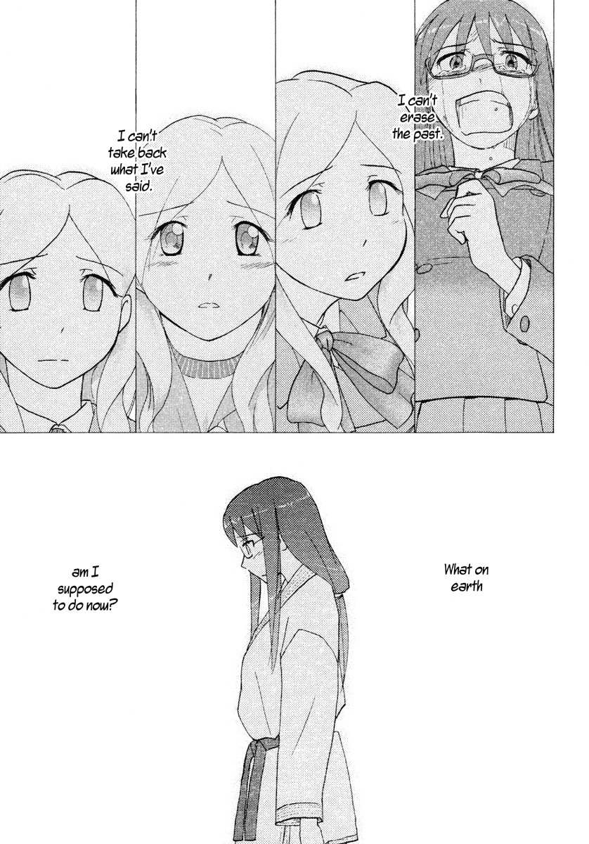 Sasameki Koto Chapter 28 page 19 - Chapter 28: Smile For Me