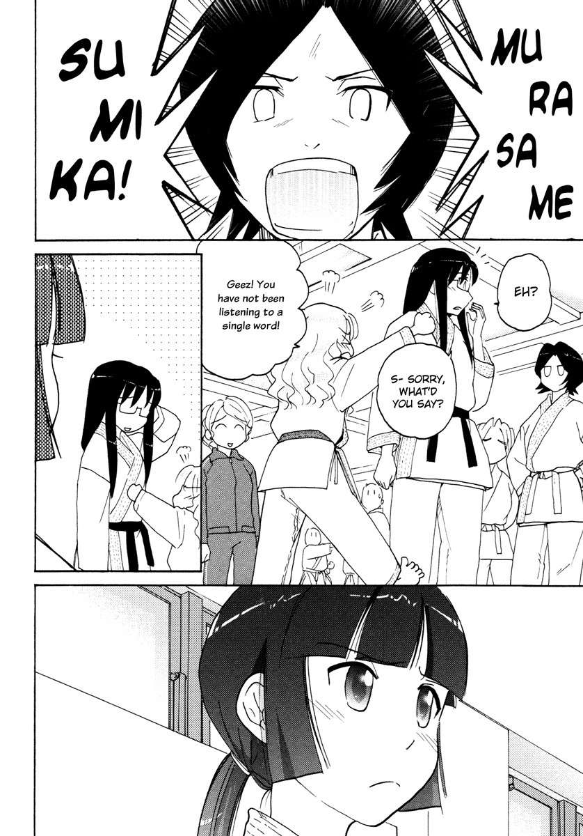 Sasameki Koto Chapter 28 page 20 - Chapter 28: Smile For Me