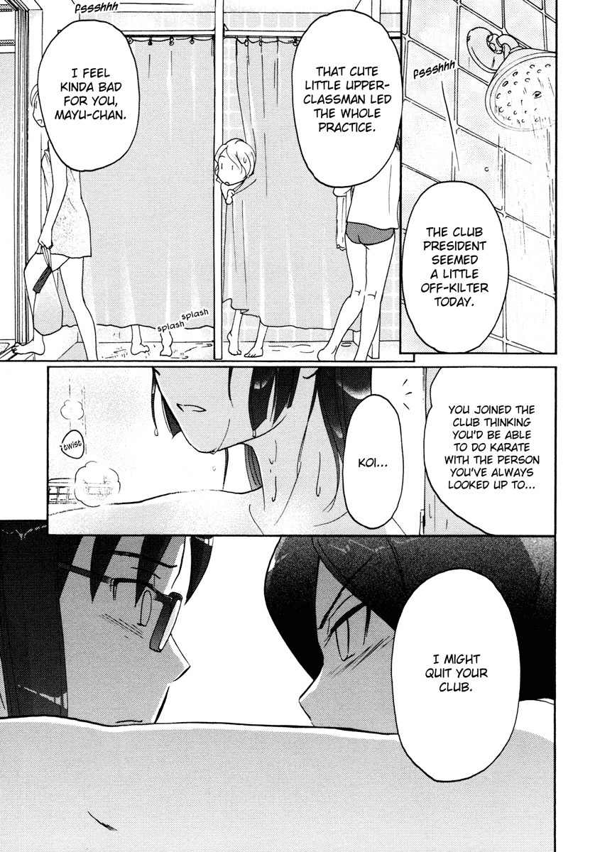 Sasameki Koto Chapter 28 page 21 - Chapter 28: Smile For Me