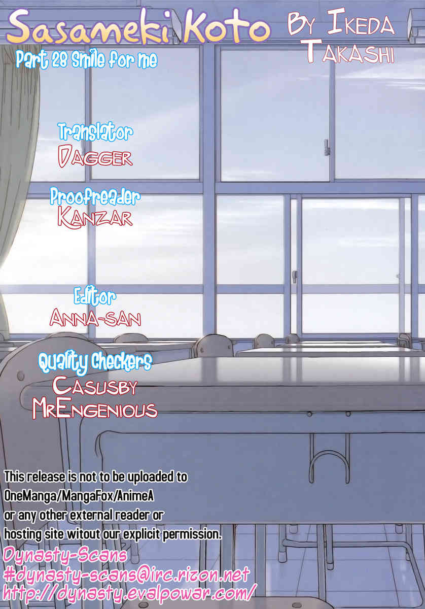 Sasameki Koto Chapter 28 page 25 - Chapter 28: Smile For Me