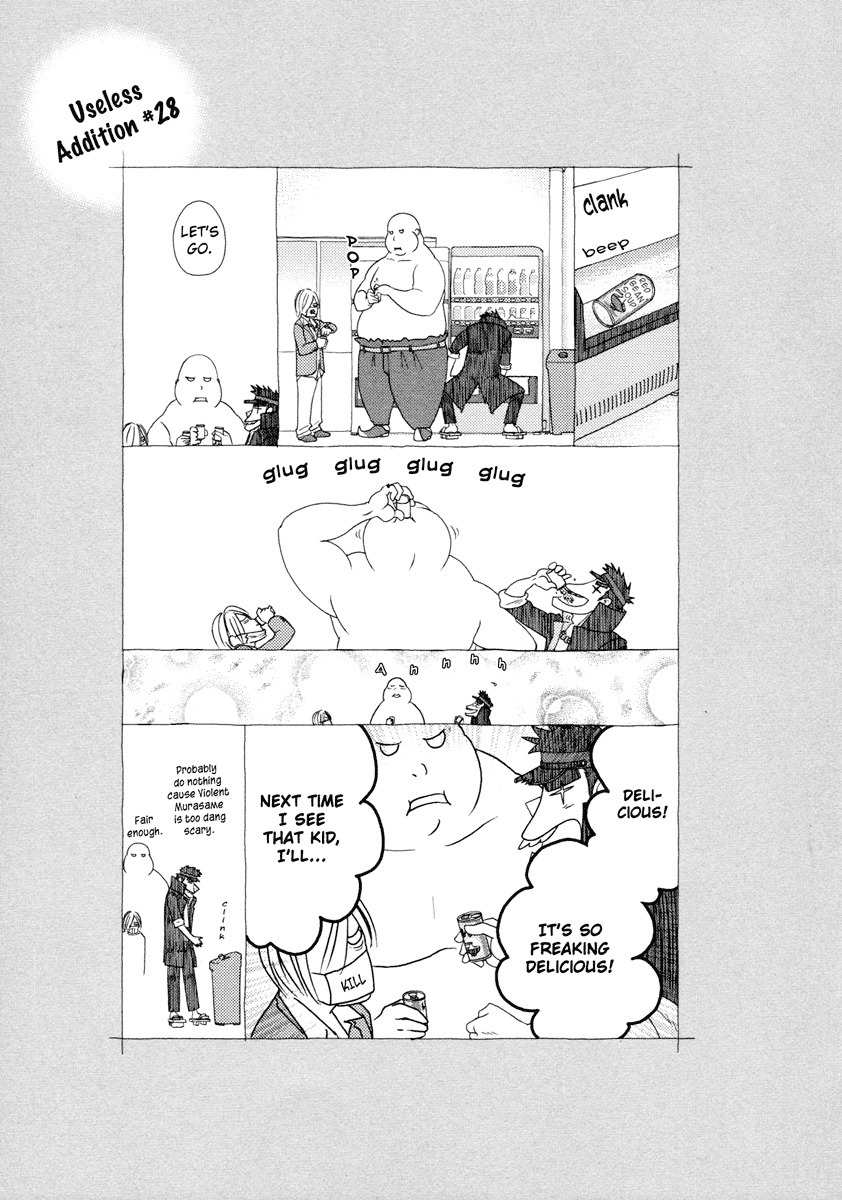 Sasameki Koto Chapter 28 page 27 - Chapter 28: Smile For Me