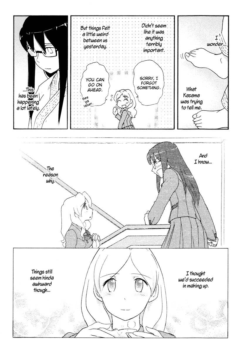 Sasameki Koto Chapter 28 page 5 - Chapter 28: Smile For Me