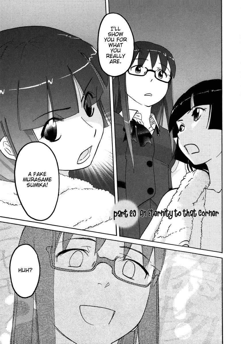 Sasameki Koto Chapter 29 page 1 - Chapter 29: An Eternity To That Corner