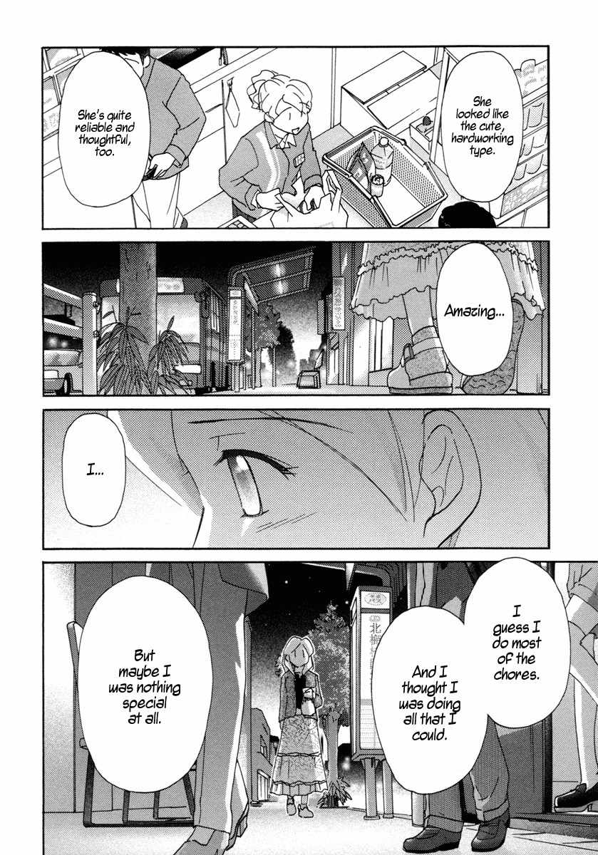 Sasameki Koto Chapter 29 page 16 - Chapter 29: An Eternity To That Corner