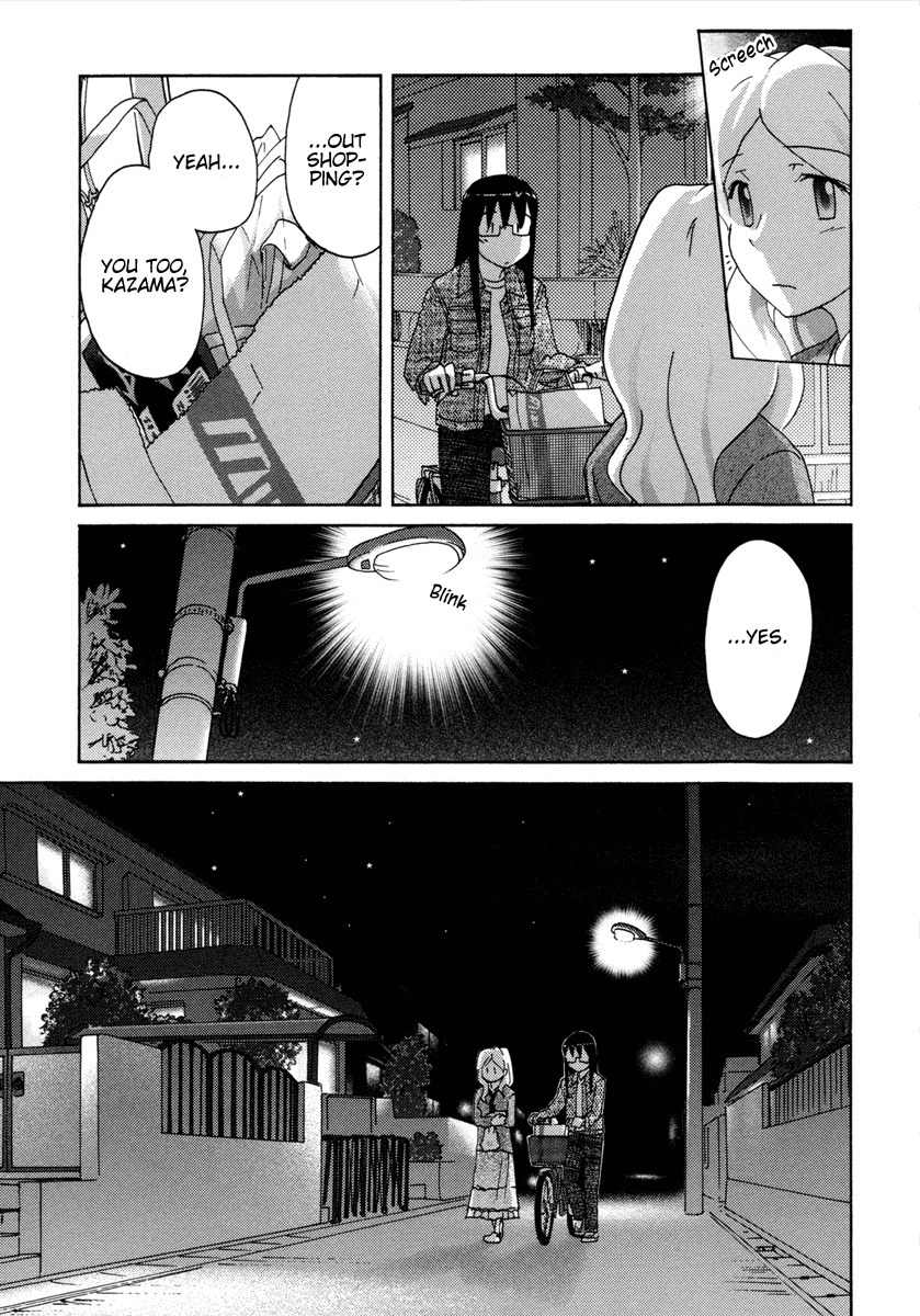 Sasameki Koto Chapter 29 page 20 - Chapter 29: An Eternity To That Corner