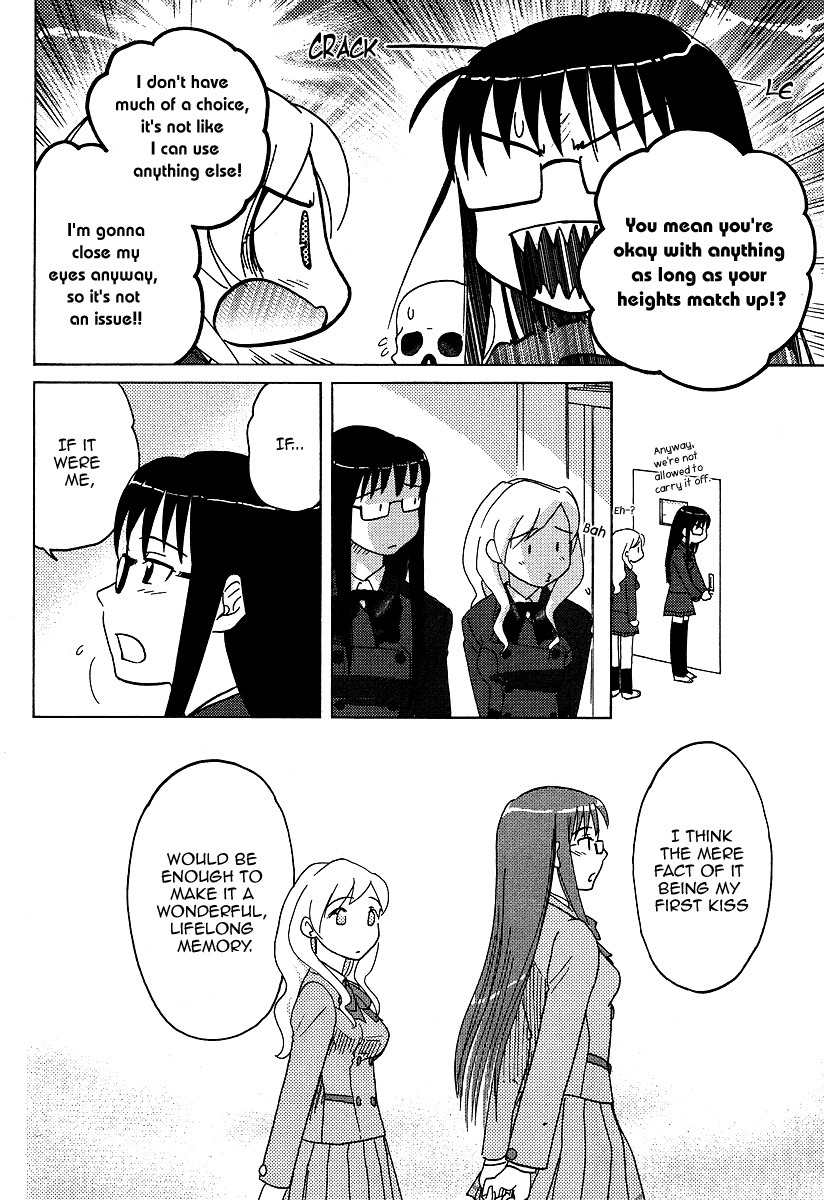 Sasameki Koto Chapter 3 page 11 - Chapter 3: First Kiss