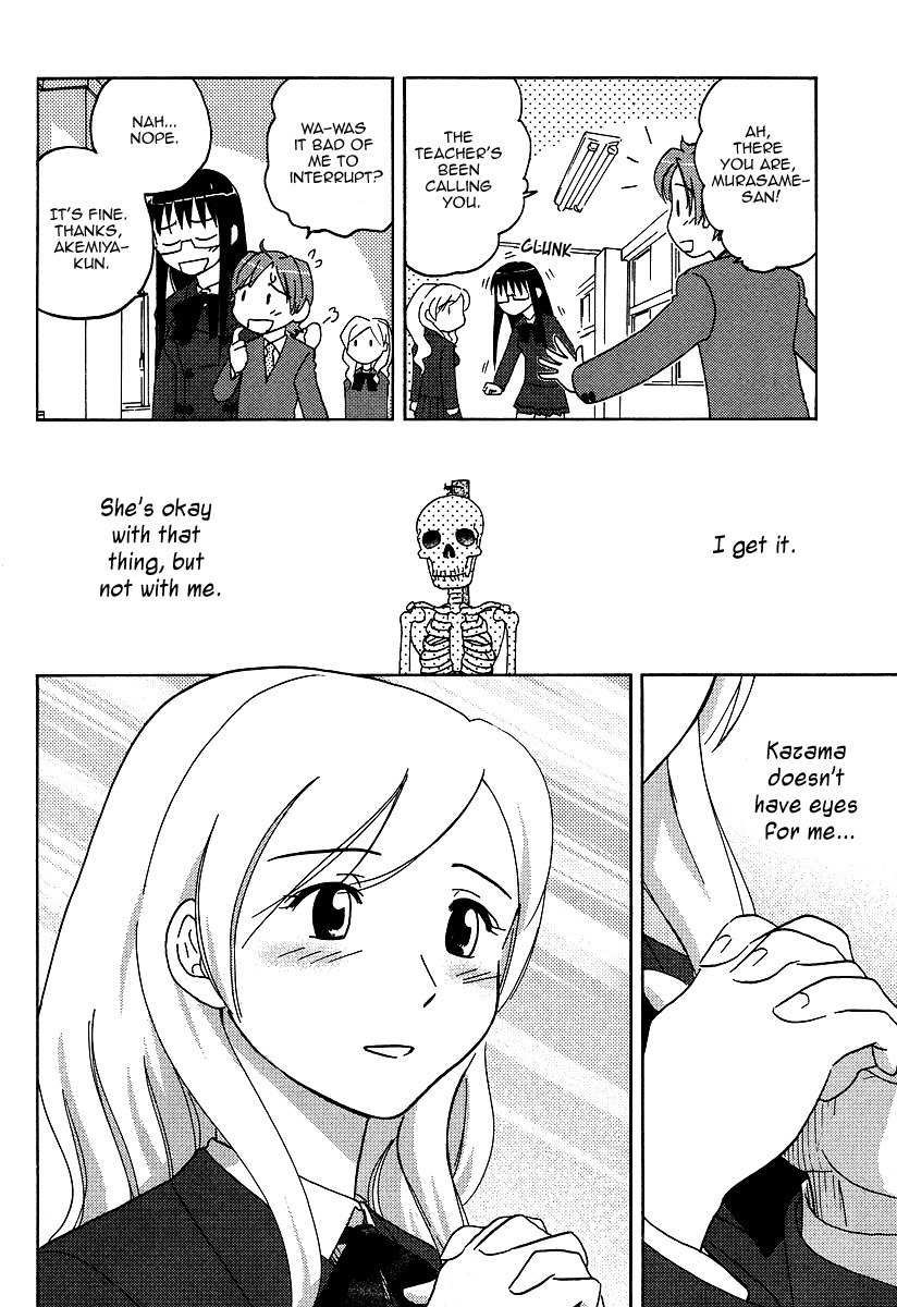 Sasameki Koto Chapter 3 page 13 - Chapter 3: First Kiss