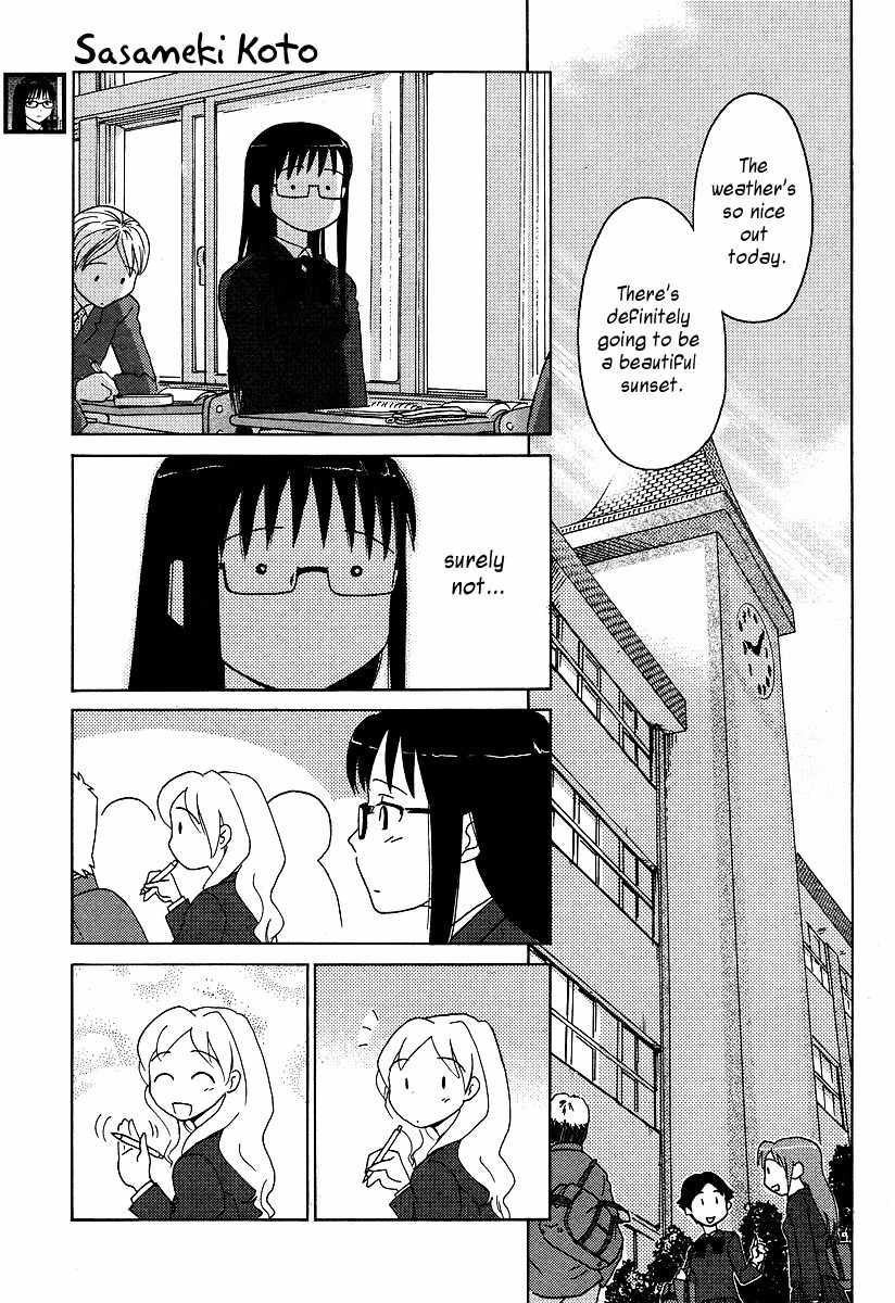 Sasameki Koto Chapter 3 page 16 - Chapter 3: First Kiss