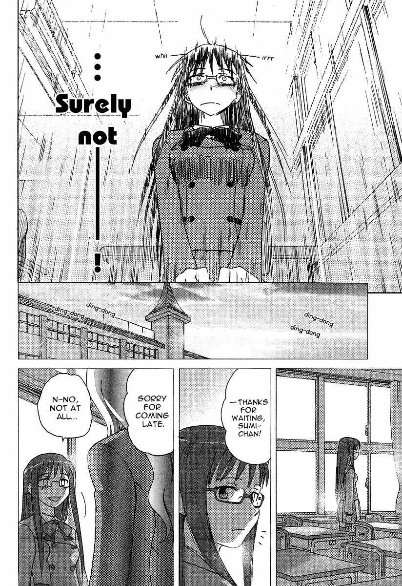 Sasameki Koto Chapter 3 page 17 - Chapter 3: First Kiss