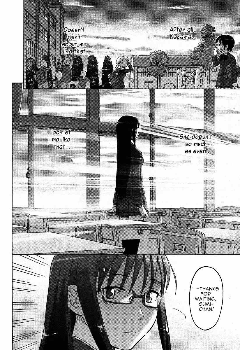 Sasameki Koto Chapter 3 page 19 - Chapter 3: First Kiss