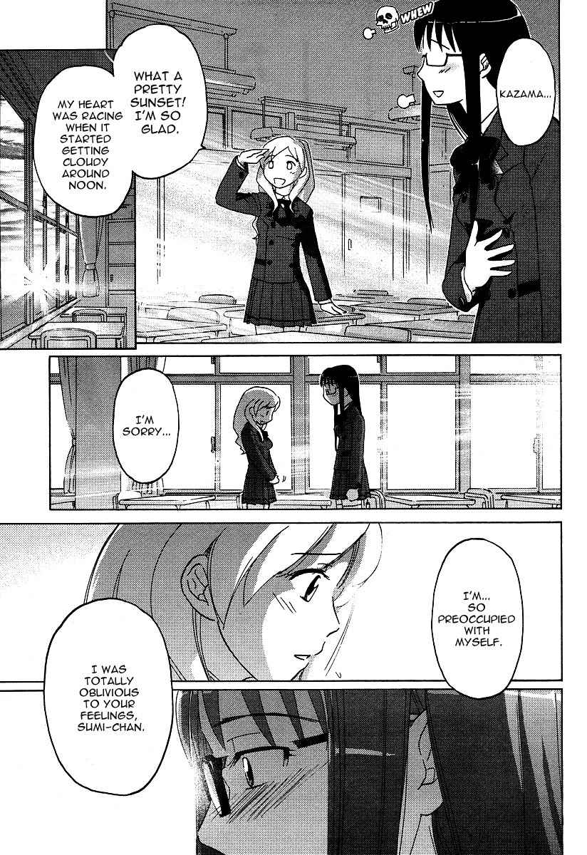 Sasameki Koto Chapter 3 page 20 - Chapter 3: First Kiss