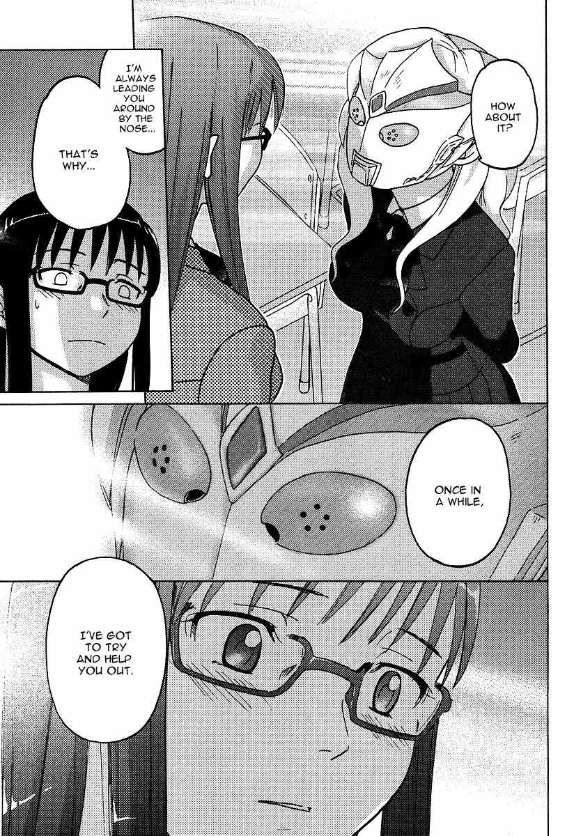 Sasameki Koto Chapter 3 page 22 - Chapter 3: First Kiss