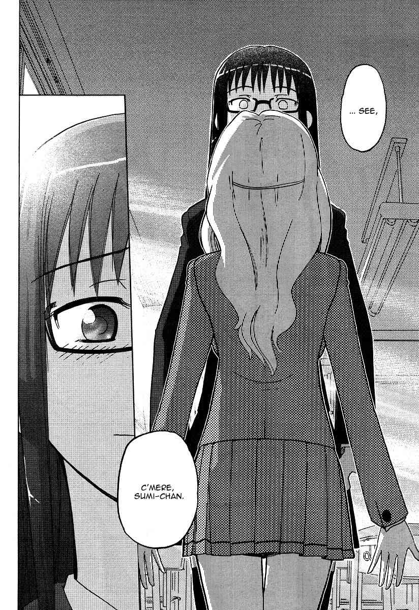 Sasameki Koto Chapter 3 page 23 - Chapter 3: First Kiss