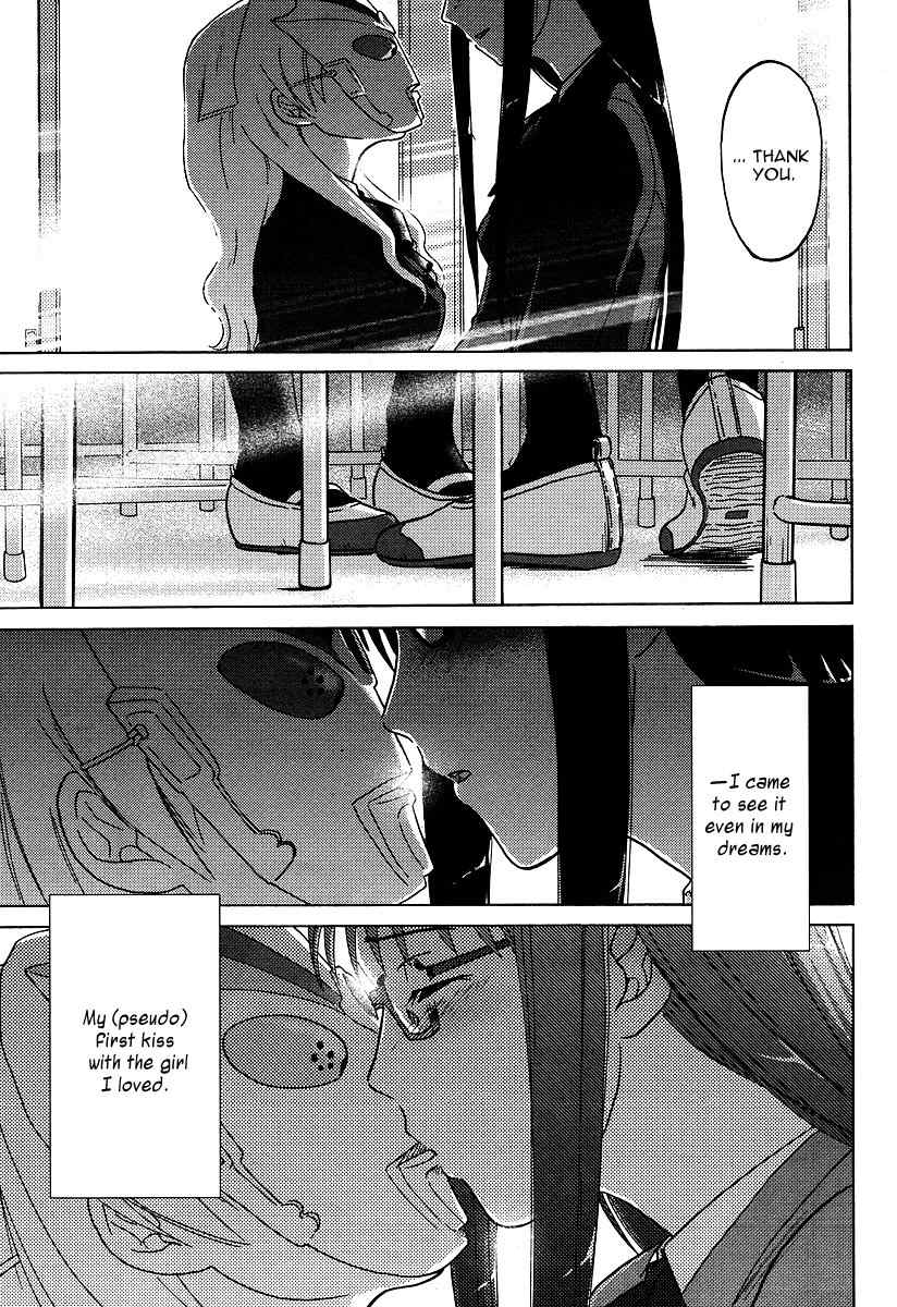 Sasameki Koto Chapter 3 page 24 - Chapter 3: First Kiss