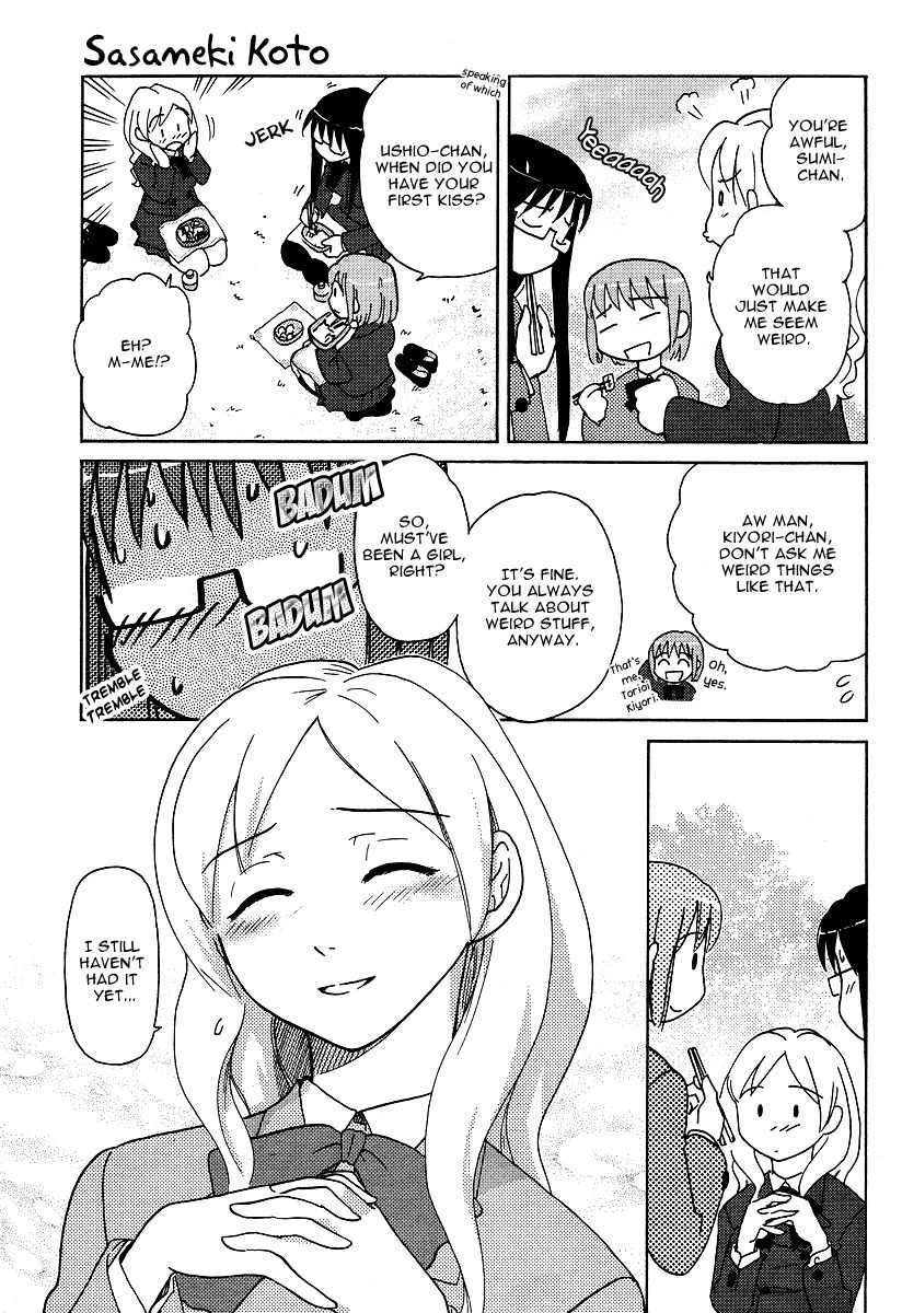 Sasameki Koto Chapter 3 page 4 - Chapter 3: First Kiss