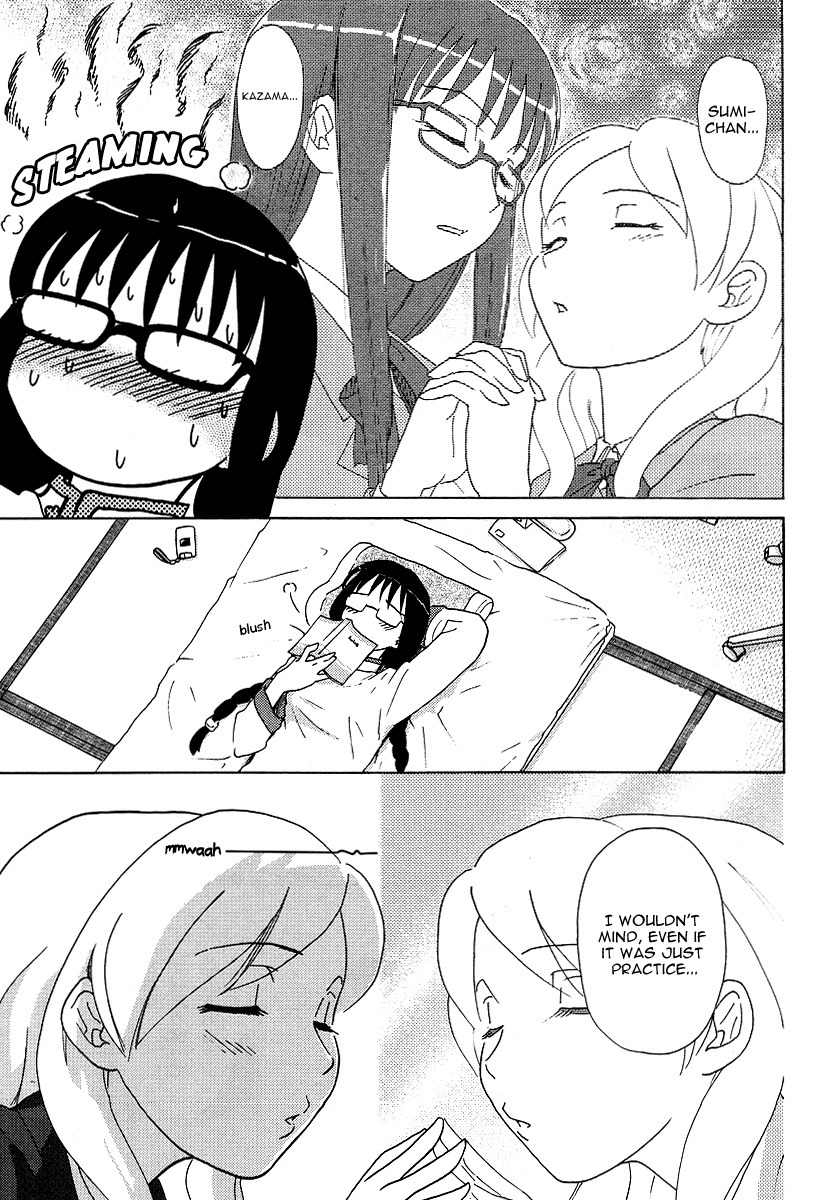Sasameki Koto Chapter 3 page 8 - Chapter 3: First Kiss