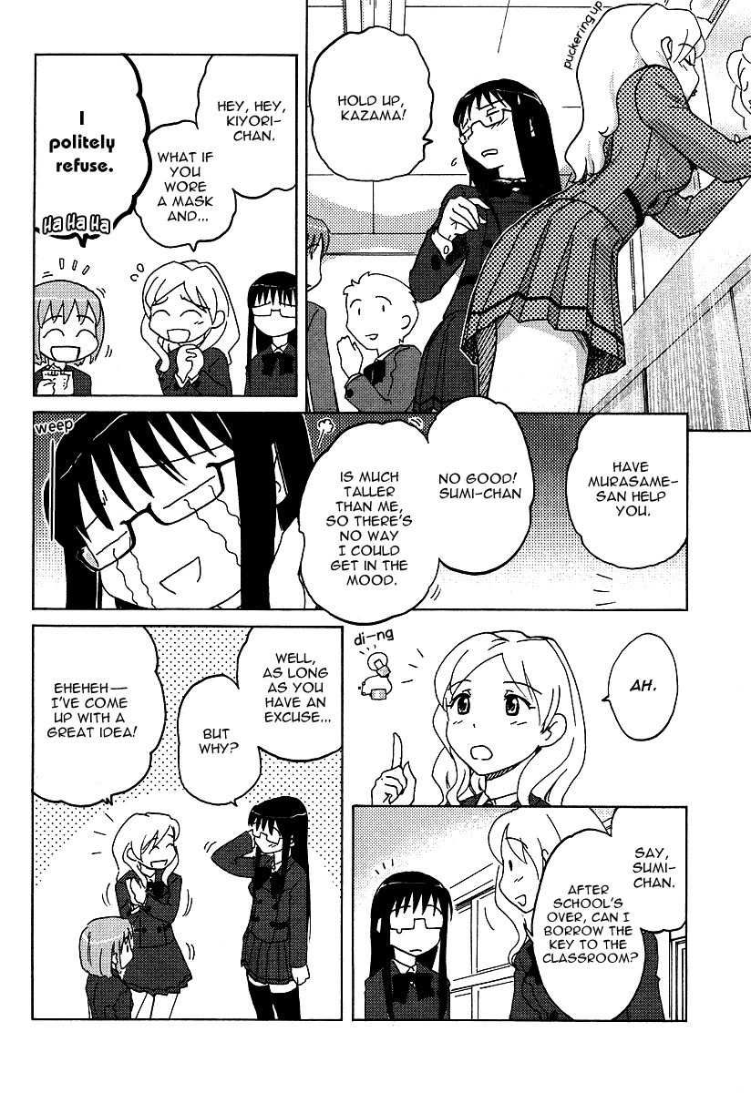 Sasameki Koto Chapter 3 page 9 - Chapter 3: First Kiss
