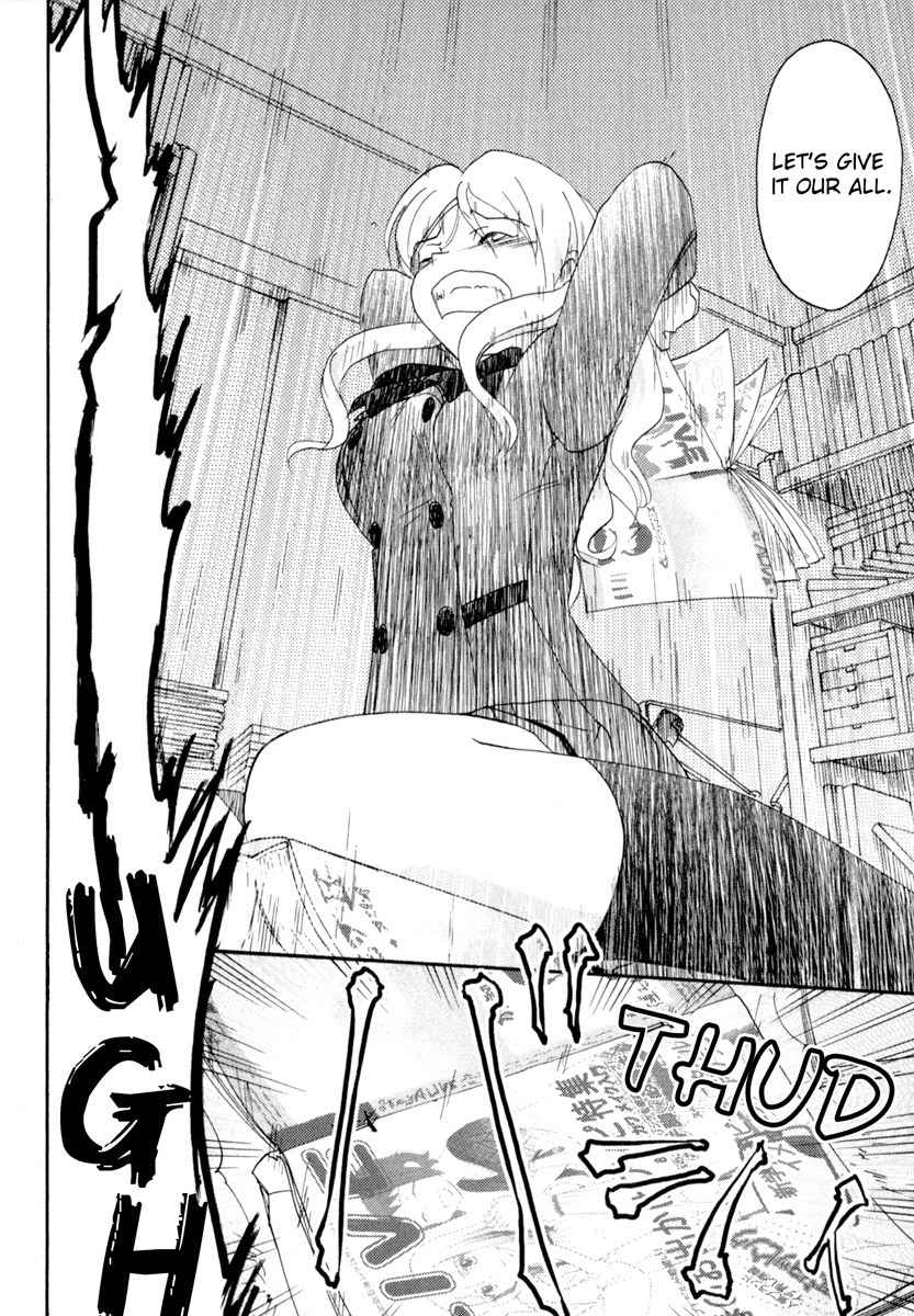 Sasameki Koto Chapter 31 page 11 - Chapter 31: Desire
