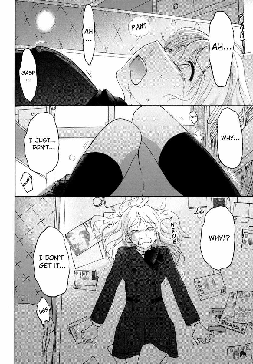 Sasameki Koto Chapter 31 page 15 - Chapter 31: Desire