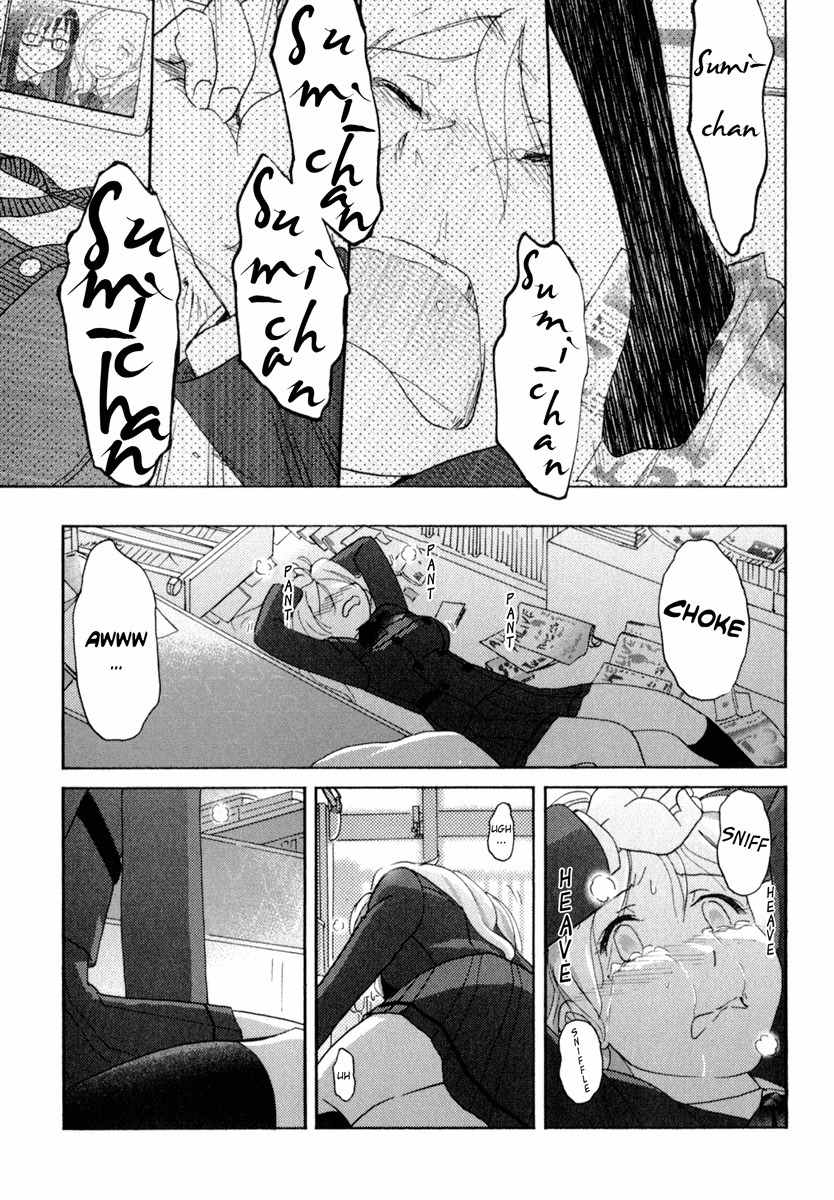 Sasameki Koto Chapter 31 page 18 - Chapter 31: Desire